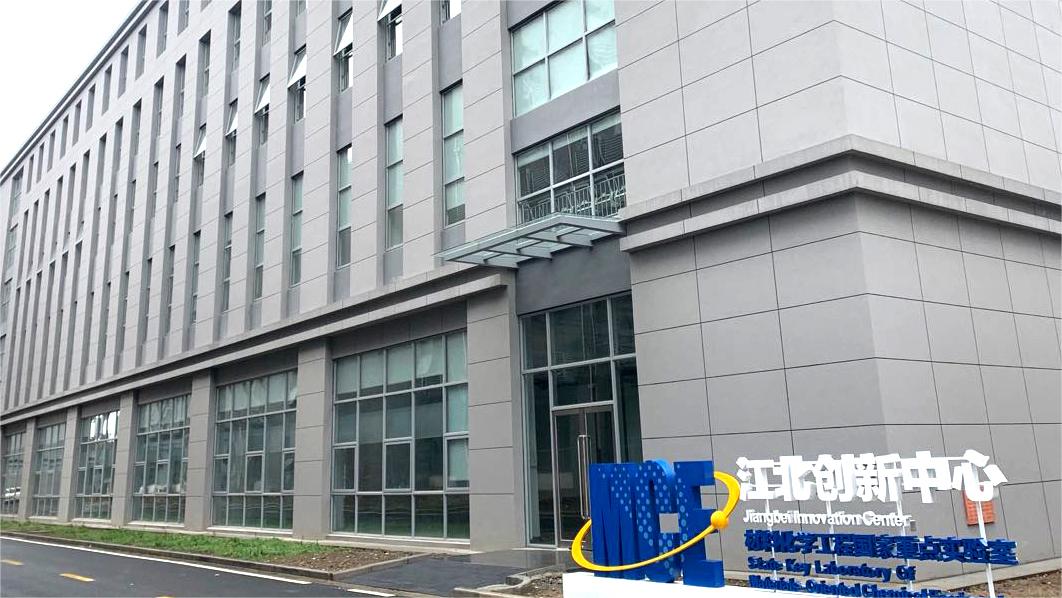 米兰网页版-米兰MILAN(中国)
